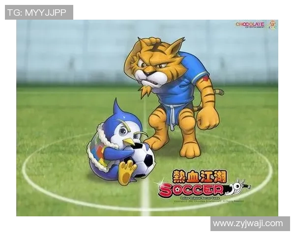 功夫足球粤语版仔仔网带你领略精彩足球与幽默武侠的完美结合